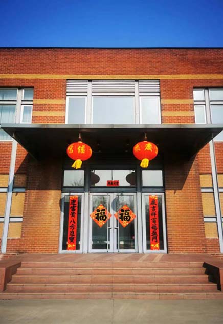 新春佳節(jié)，AMTG公司提前祝大家新春快樂(lè)！
