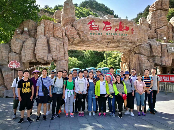 2018.06 安邁瑞克員工白石山、北京后花園快樂(lè)自助游圓滿(mǎn)結(jié)束